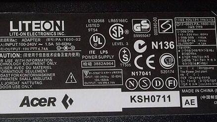 電源適配器質檢報告辦理產品樣圖