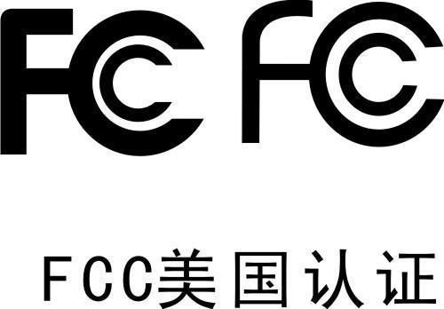 產品辦理FCC認證